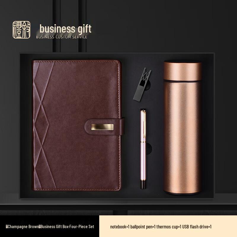 

MRSIKEY Business Gift Set with Smart Thermos