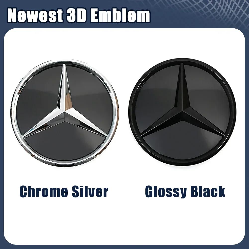 Autoaufkleber Neu 2025 Für Mercedes Benz Chrom Silber Neueste 3D Frontgrill Embleme Für Mercedes Benz C W205 A W177 S W217 SL R2