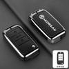 Étui Housse de Protection Porte-Clés de Voiture en Alliage de Zinc et Cuir pour Roewe RX5 MG3 MG5 MG6 MG7 MG ZS GT GS 350 360 750 W5 Accessoires