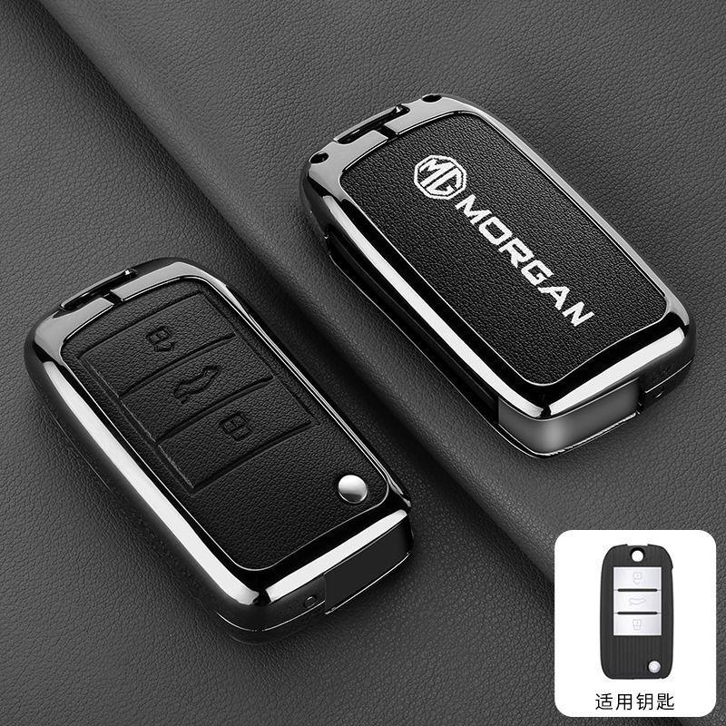 Étui Housse de Protection Porte-Clés de Voiture en Alliage de Zinc et Cuir pour Roewe RX5 MG3 MG5 MG6 MG7 MG ZS GT GS 350 360 750 W5 Accessoires