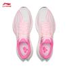 Li-Ning Chitu 9 PRO Running Shoes