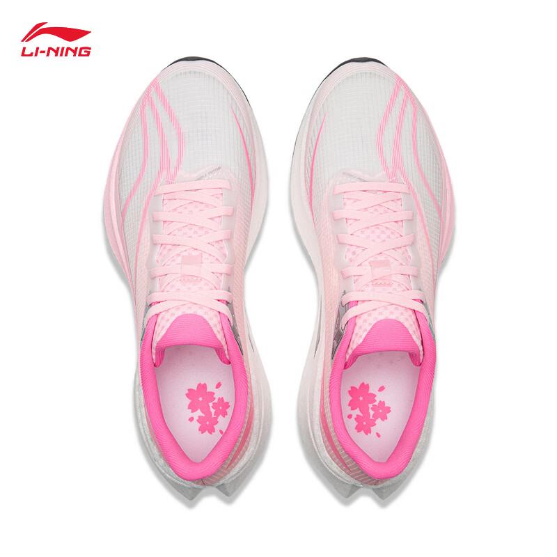 Li-Ning Chitu 9 PRO Running Shoes