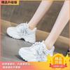 New 2025 Summer Mesh Breathable, Light and Comfortable Dad Shoes On New Inner Height Increase Small Exclusive Sports Shoes