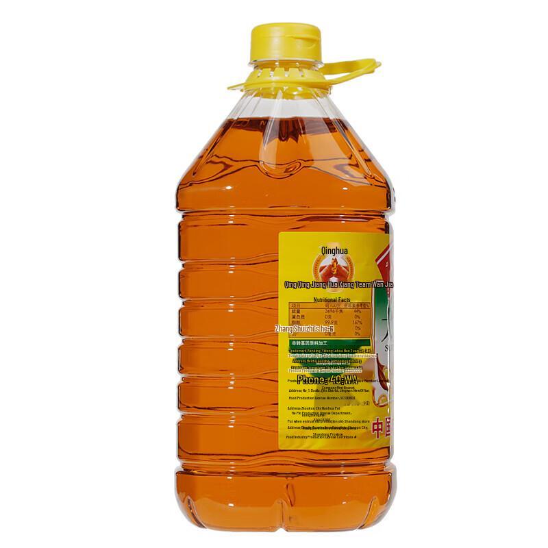 Arowana All-Purpose Flour & Soybean Oil Bundle