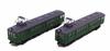 TOMYTEC Eisenbahn Collection Tokyu Corporation Baureihe 3450 Set C 2-teilig