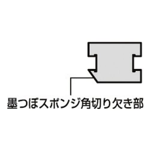 Tajima Perfect Inkwell 10 Cotton Filler Set (SUM10-WAT)