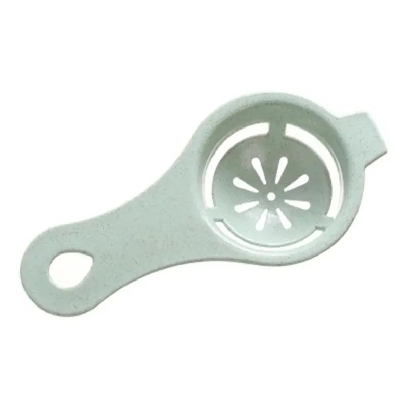 1/2/3/4pcs Stem Egg White Separator White and Yolk Filter Kitchen Baking Separator Kitchen Baked Tool Gadgets 2