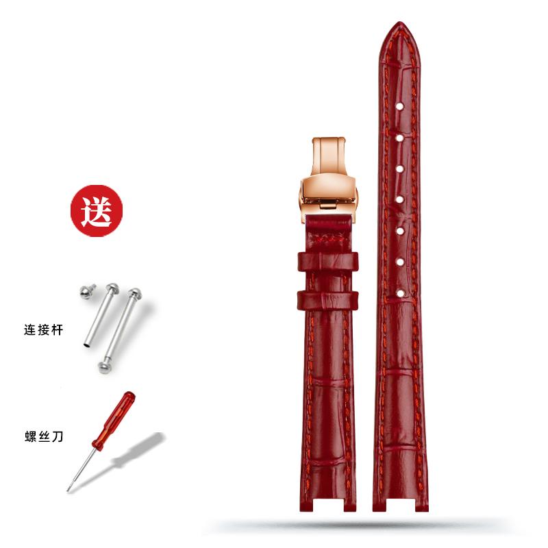 For Tissot Little Beauty T126.010 Jiali Series Women's Genuine Leather Watch Strap Bracelet Cowhide Chain Notch 12*4mm 14*5mm