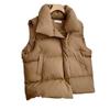 Korean Style Women's Puffer Vest: Spring, Autumn, Winter - Short, Loose, Slimming Design