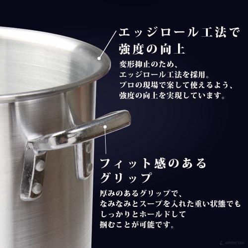 KIPROSTAR Premium 33cm Aluminum Stockpot with Lid, 27L Capacity (For Gas Stoves Only)