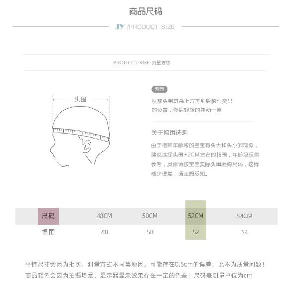 Children's solid-color, plain-brimmed sun hat, outdoor sun protection baseball cap, duckbill cap