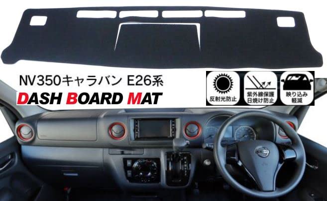 Fujidrive Nissan NV350 Caravan Dashboard Standard Sun Dashboard Cover Mat, Body, Protection, Anti-Glare