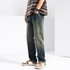 Calças – Calça jeans