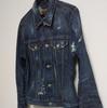 [USED] Y2K, Achieve, K-Pop, and remade denim jackets (Gap)