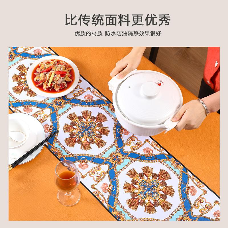 Nordic National Fresh Air Tablecloth Waterproof And Oil-Proof Leave-In Household Tablecloth Pvc Dining Table Mat