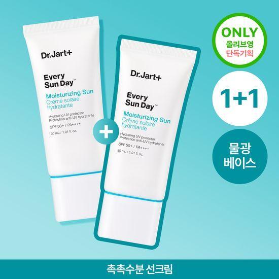 Dr.Jart+ Every Sunday Moisturizing Sun 30ml 1+1 Special Set