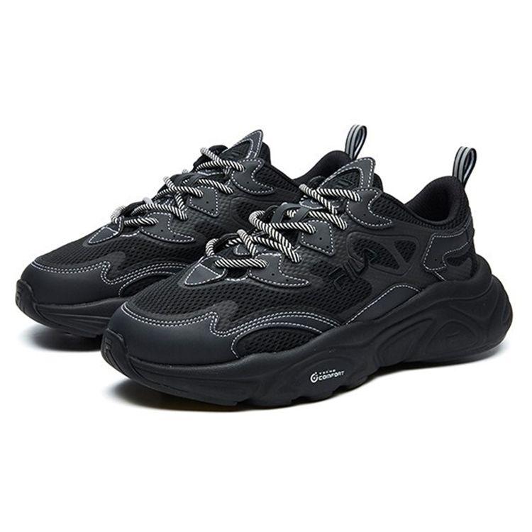 FILA Fusion Mars 1 Fabric Synthetic Leather Comfortable Versatile Shock Absorbing Wear Resistant Breathable Low Top Dad Shoes T12W115206FBK