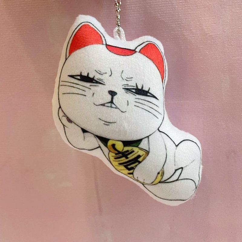

New style anime dandadan surrounding cat Two dimensions pillow supernatural armed lucky cat pillow girl birthday gift