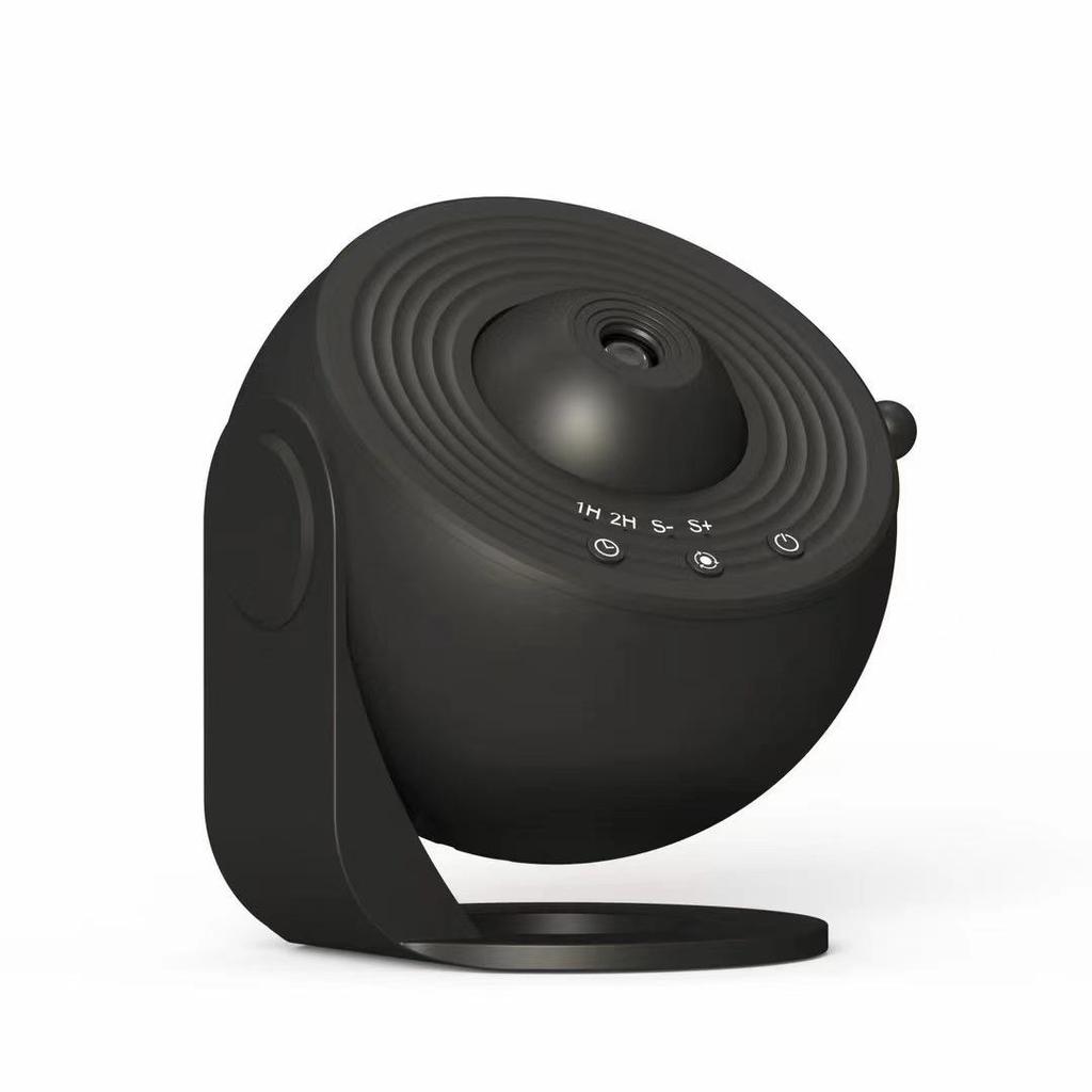 USB Starry Sky Galaxy Projection Light: Night Light & Table Lamp