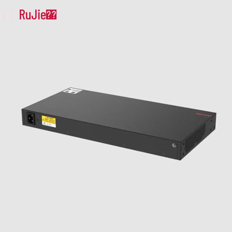 Ruijie RG-S5300-48GT4XS-P-L 48-Port Gigabit Layer 3 Managed PoE+ Switch