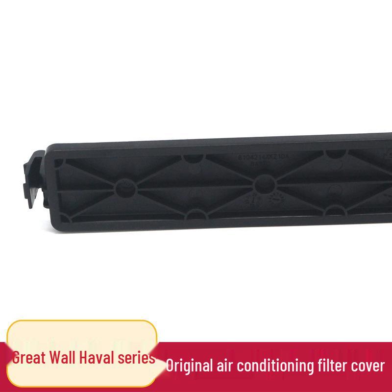 Great Wall Cannon, Haval H2s, Ora Good Cat R2 AC Filter Cover & Mounting Baffle