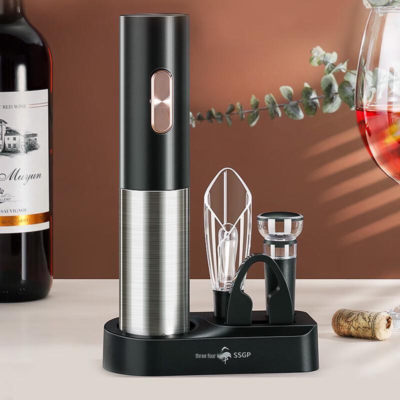 Sansis Electric Wine Opener Set