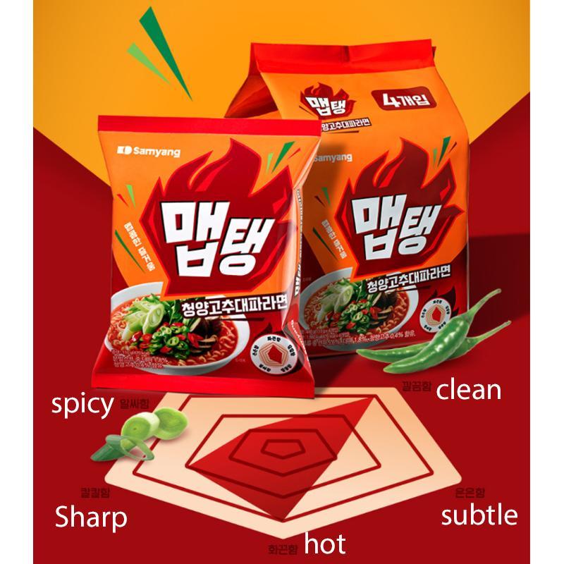 Samyang NEW Spicy Ramen MEPTAENG 3 Types In Cup / Bag / Korean Noodle, Kfood, Authentic Korean Food