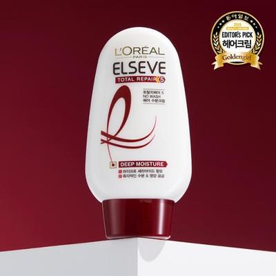 L'Oréal Paris Total Repair 5 Crema Idratante per Capelli 110g (Cura dell'idratazione)