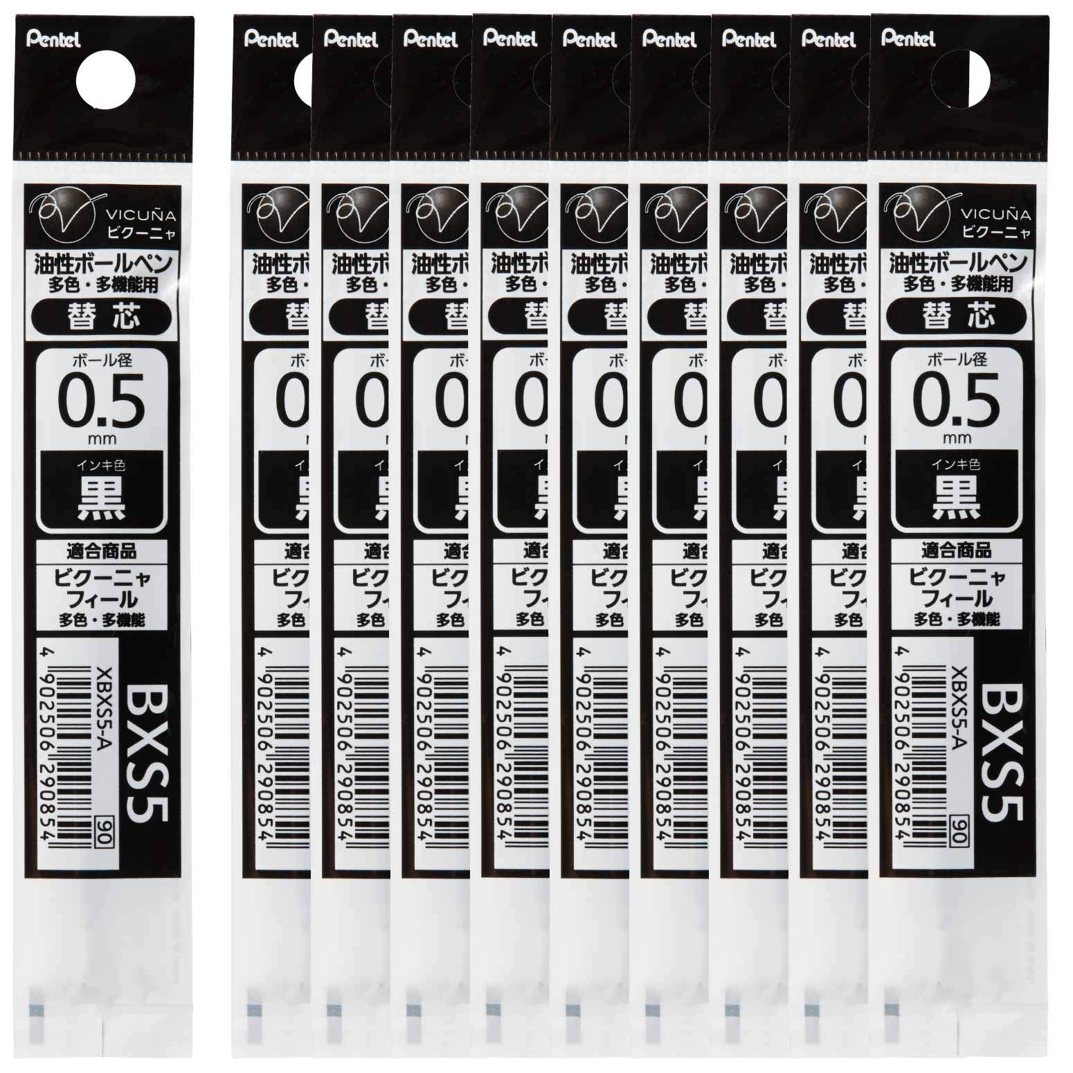Pentel Ballpoint Pen Refills Black XBXS5-A 0.5 (10 Count)