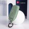 For Volvo S90 XC90 XC60 S60 V90 Keyset 3D Suede Car Key Case
