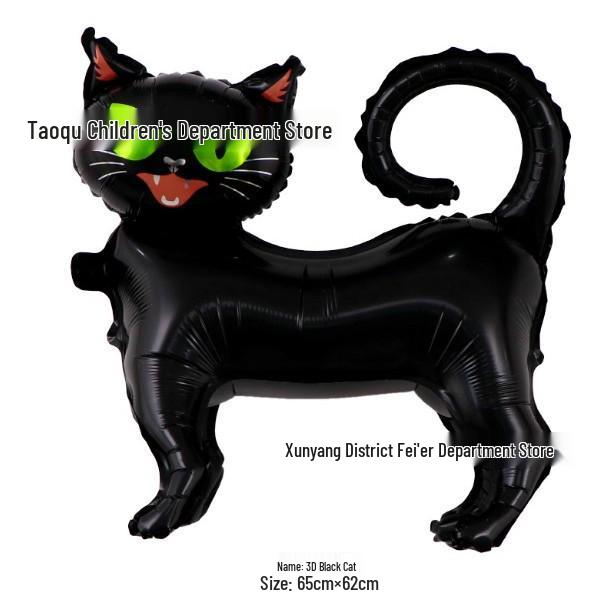 

Трансграничные мультяшные алюминиевые шары в виде животных: Пчела, Слон, Медведь, Зебра для детского дня рождения