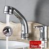 JingZhouYuan Copper Basin Faucet with Pull-Out Sprayer