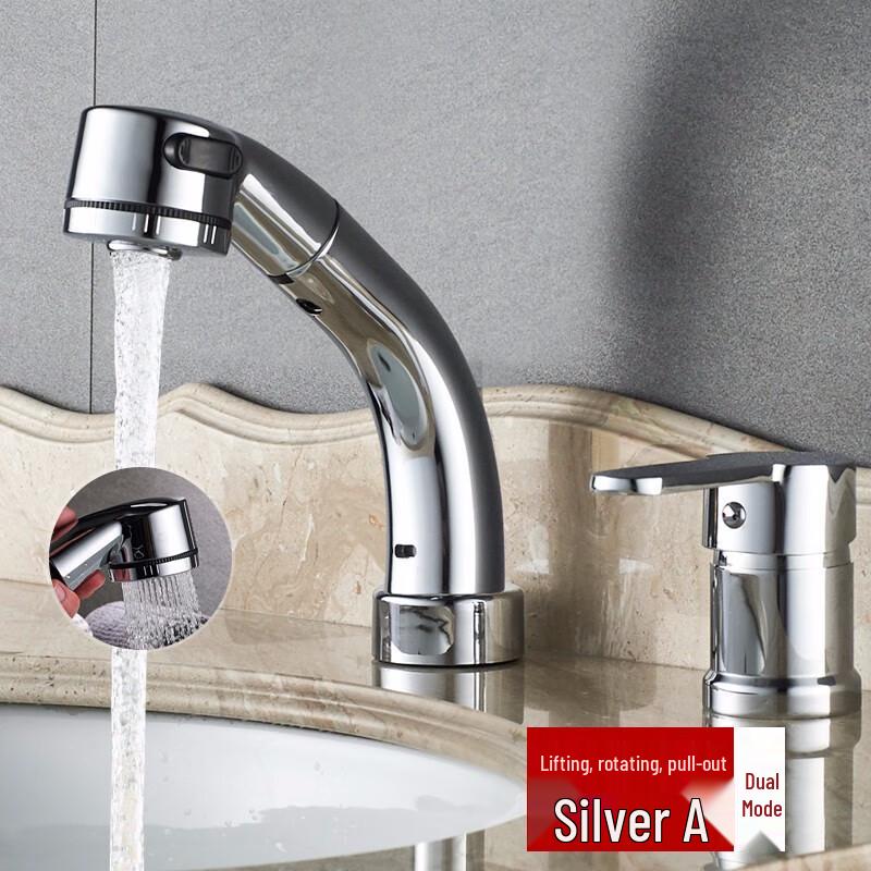 JingZhouYuan Copper Basin Faucet with Pull-Out Sprayer