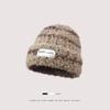 Autumn and winter rainbow candy beans plush wool hat women's plush hat thickened bag head, ear protection hat, warm knitted hat