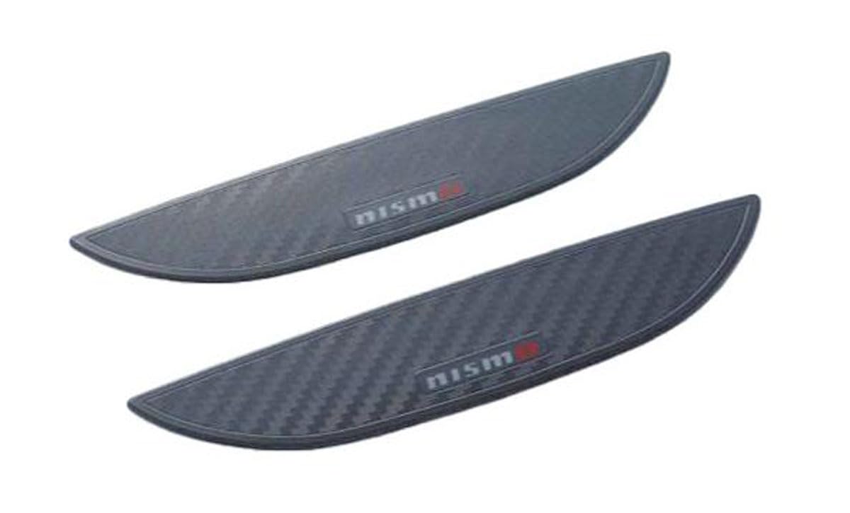 

Nismo Door Handle Protector for R34 BNR34 Set of 2 Skyline/Skyline GT-R 8064A-RSR40 чорний