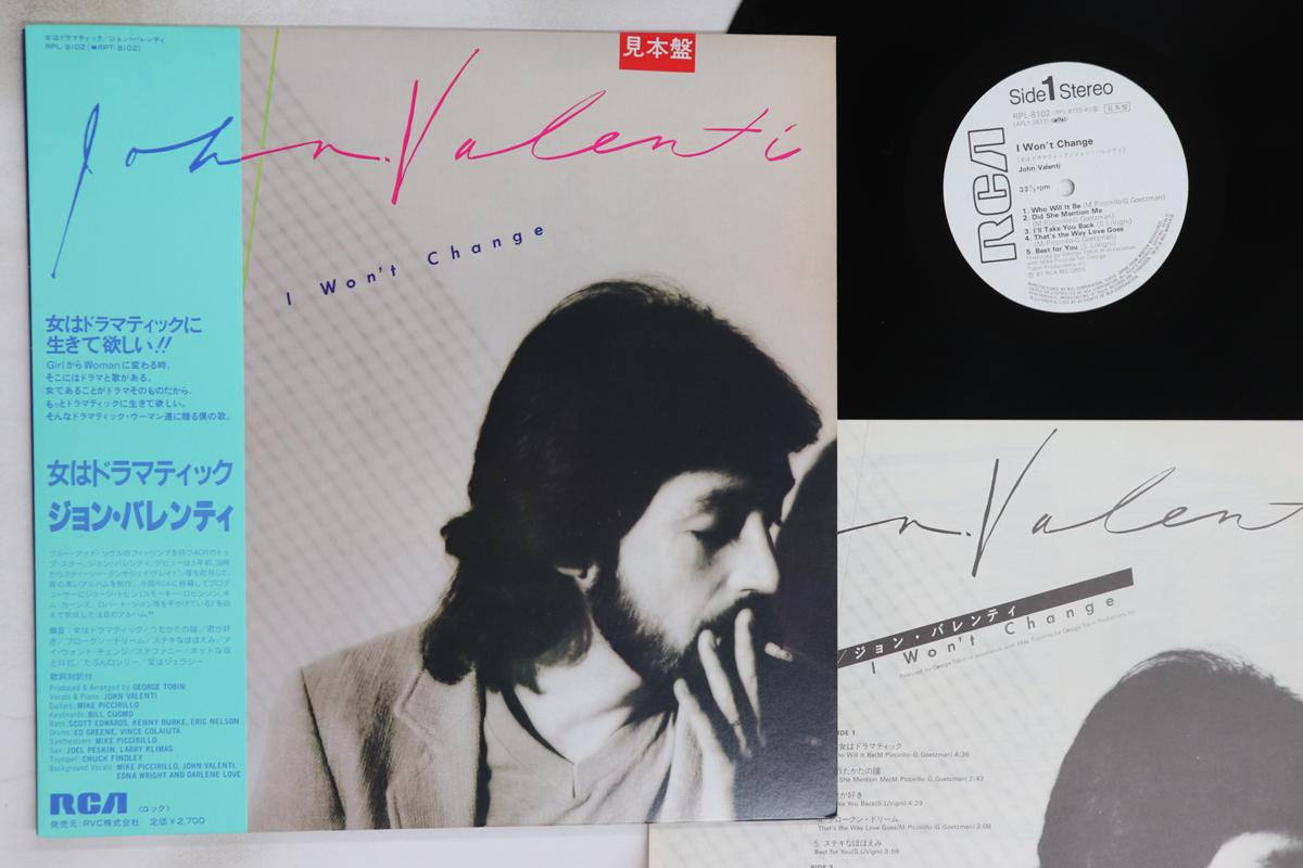

LP Record JOHN VALENTI - I Won t Change RPL8102PROMO RCA 1981 Japan Obi Rock Used