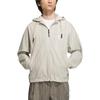 adidas Wuji Series Jackets & Coats Men's Clear Brown IW1513