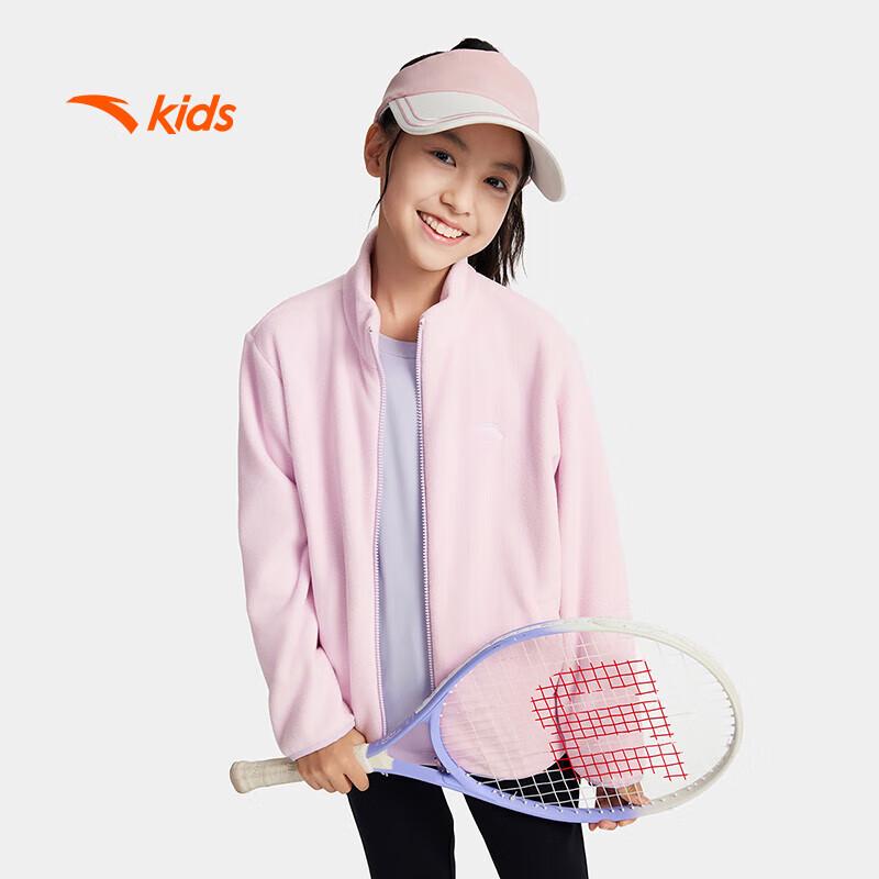 Anta Kids Spring/Autumn Fleece Sports Jacket