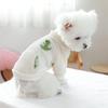 Spring/Summer New Dog Clothes: Small & Medium-Sized Two-Legged Dada Dinosaur Round Neck Shirt with Pocket