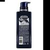 Clear Men's Anti-Dandruff Oil Control Volumizing Shampoo