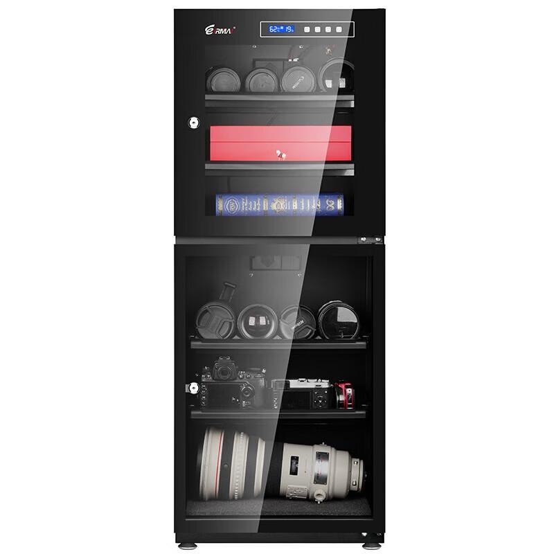 EIRMAI Electronic Dry Cabinet for Photography Gear