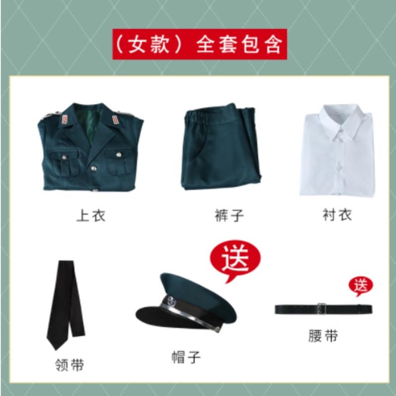 

Spy X Family Косплей Юри Брайер Косплей Костюм Костюм Шляпа Костюм Хэллоуин Вечеринка Woman,L