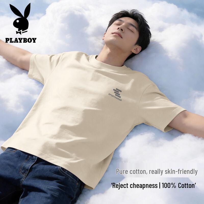 PLAYBOY Men s Breathable Summer Short Sleeve T-Shirt XL