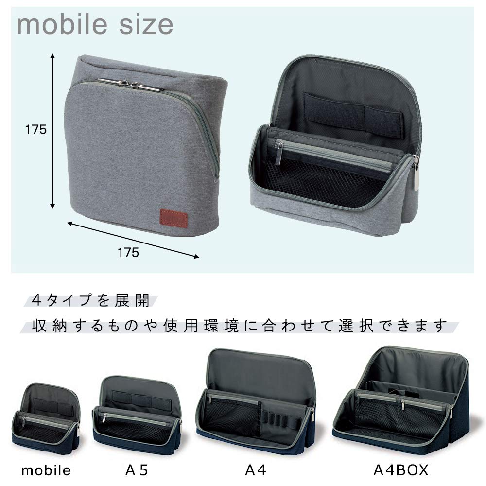Sonic Smarta Packing Gray Organizer,