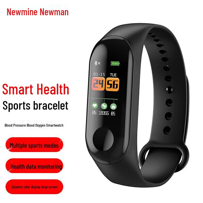 Newmine M3 Smart Bracelet