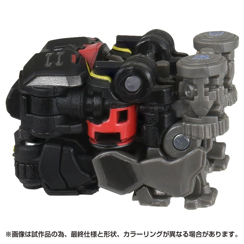 Transformers Decepticon Frenzy SS-139