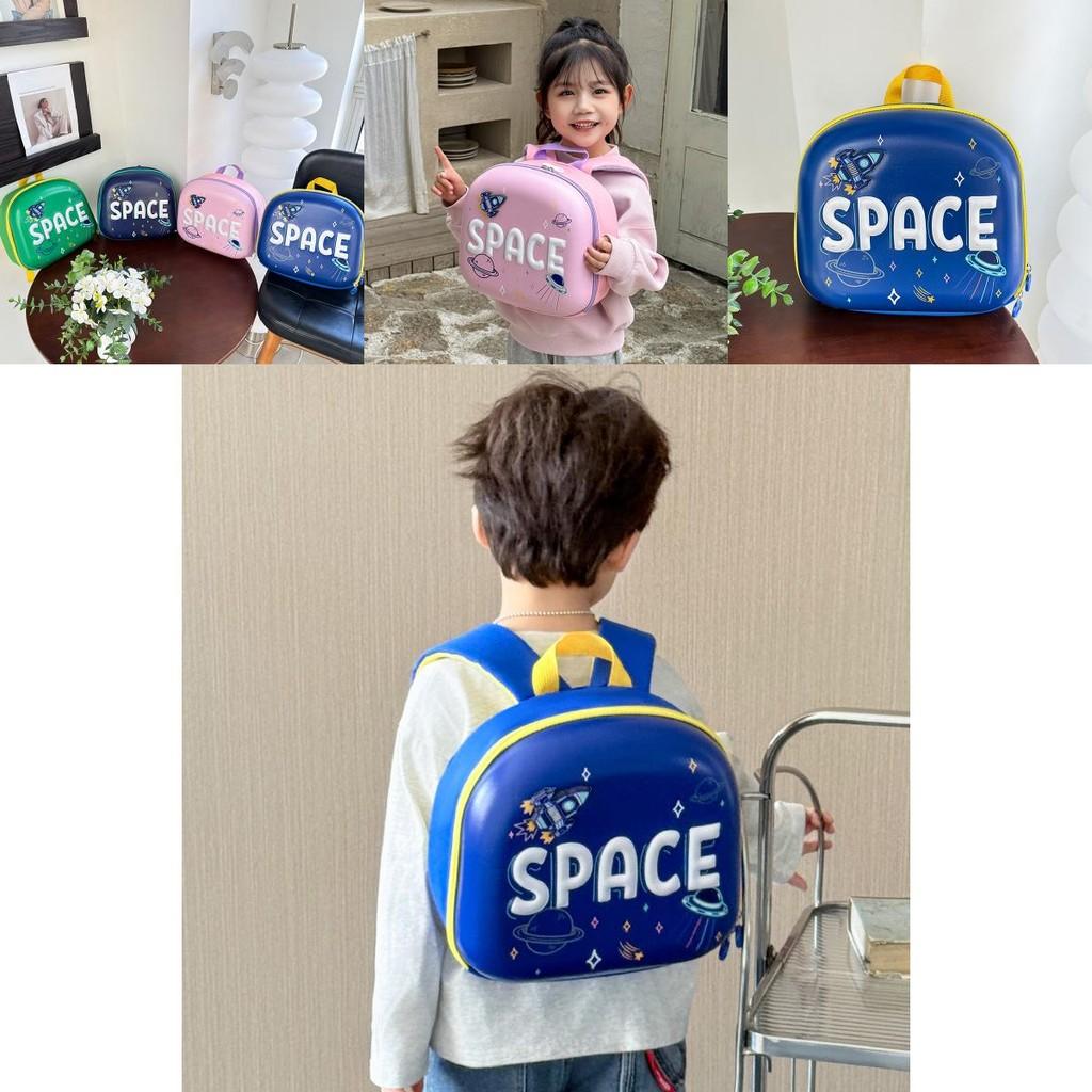 Adorable Cartoon Kids Backpack With Cute Rocket Design Perfect For Boys And Girls