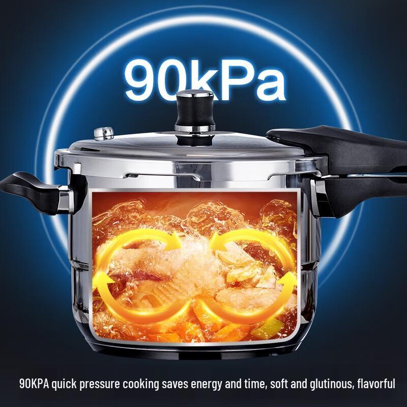 SUPOR 304 Stainless Steel Gas Pressure Cooker
