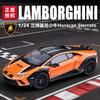 1:24 Simulation Lamborghini STO Alloy Car Model, Doors and Engine Hood, Trunk Can Be Opened, Sound and Light Return Gifts