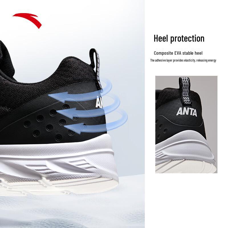 ANTA Men's Breathable Mesh Running Shoes